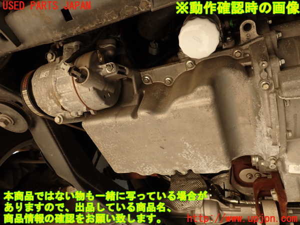 2UPJ-26812010]エクスプローラー(1FMHK9)エンジン 9 中古_m0005.jpg
