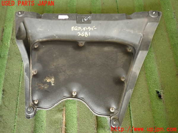2UPJ-26812170]エクスプローラー(1FMHK9)エンジンアンダーカバー 中古_m0004.jpg