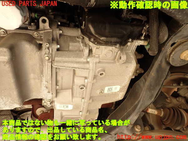 2UPJ-26813010]エクスプローラー(1FMHK9)ミッション AT 9 【ジャンク品】 中古_m0005.jpg