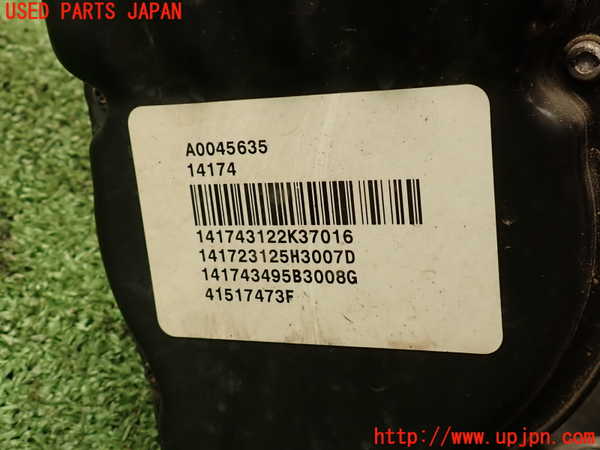2UPJ-26814235]エクスプローラー(1FMHK9)パワステギアボックス 中古_m0004.jpg