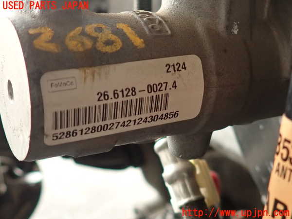 2UPJ-26814050]エクスプローラー(1FMHK9)ブレーキマスターシリンダー 中古_m0003.jpg