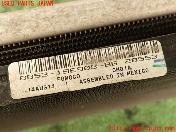 2UPJ-26816031]エクスプローラー(1FMHK9)エアコンコンデンサー1 中古_m0005.jpg