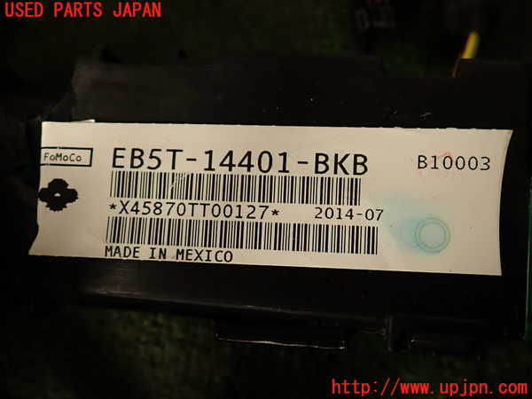 2UPJ-26816806]エクスプローラー(1FMHK9)ハーネス1 【ジャンク品】 中古_m0005.jpg