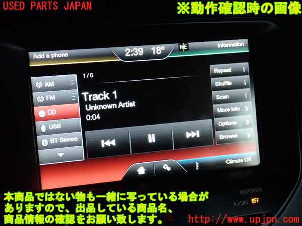 2UPJ-26816480]エクスプローラー(1FMHK9)CDプレーヤー 中古_m0005.jpg