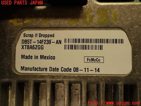 2UPJ-26816629]エクスプローラー(1FMHK9)モニター 中古_m0003.jpg
