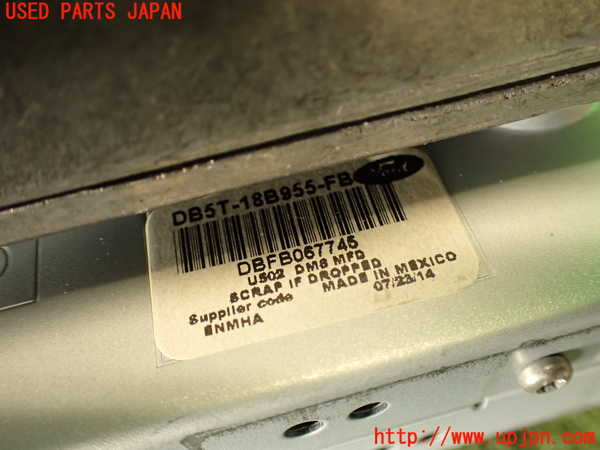 2UPJ-26816629]エクスプローラー(1FMHK9)モニター 中古_m0004.jpg