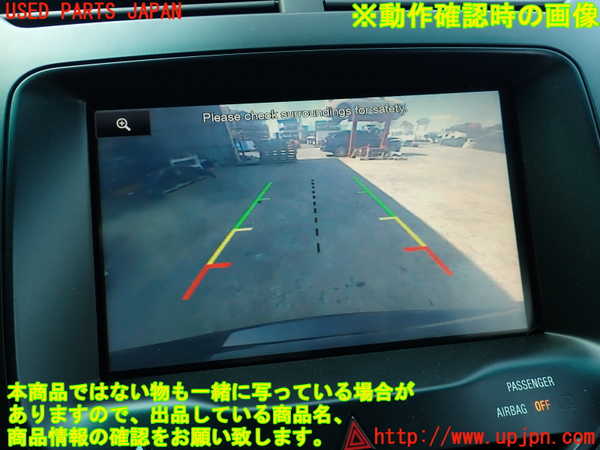 2UPJ-26816680]エクスプローラー(1FMHK9)バックカメラ 中古_m0005.jpg