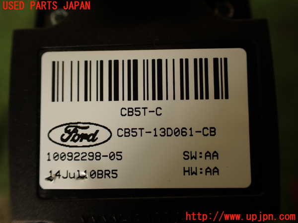2UPJ-26816285]エクスプローラー(1FMHK9)ライトスイッチ 中古_m0004.jpg