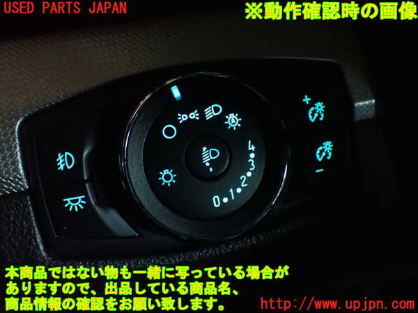 2UPJ-26816285]エクスプローラー(1FMHK9)ライトスイッチ 中古_m0005.jpg