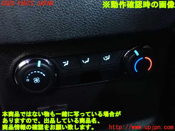 2UPJ-26816306]エクスプローラー(1FMHK9)スイッチ1 (エアコン) 中古_m0005.jpg