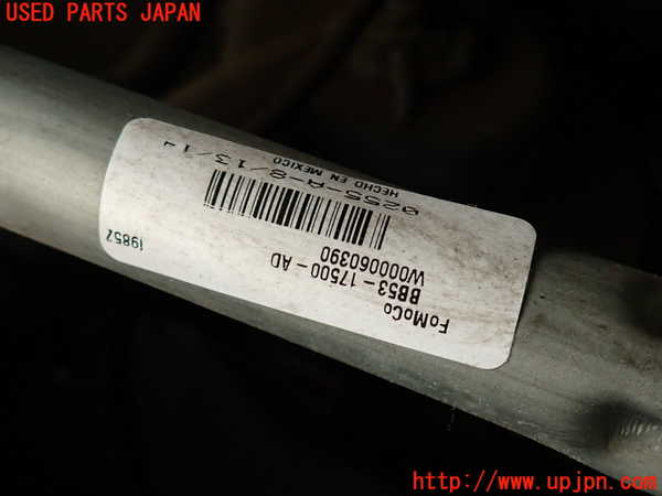 2UPJ-26816770]エクスプローラー(1FMHK9)フロントワイパーモーター 中古_m0002.jpg