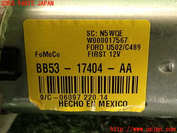 2UPJ-26816775]エクスプローラー(1FMHK9)リアワイパーモーター 中古_m0003.jpg