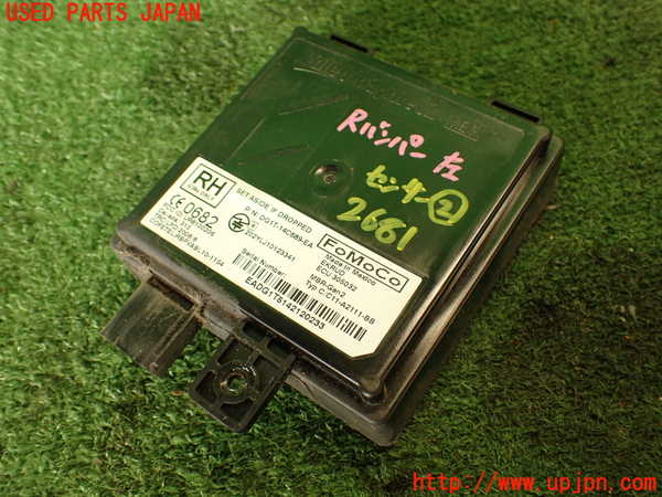 2UPJ-26816382]エクスプローラー(1FMHK9)センサー2 中古_m0001.jpg