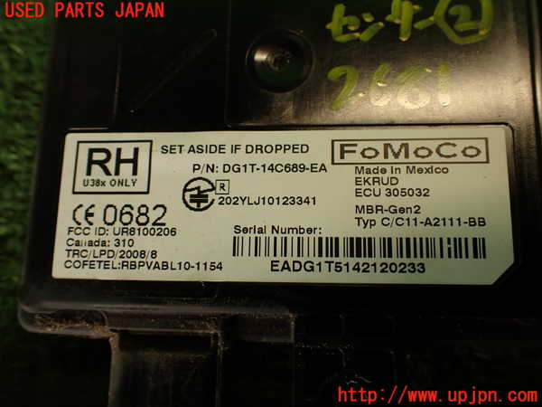 2UPJ-26816382]エクスプローラー(1FMHK9)センサー2 中古_m0004.jpg