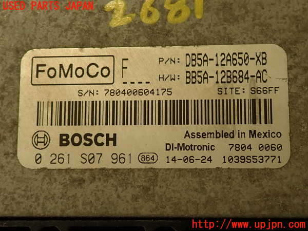 2UPJ-26816110]エクスプローラー(1FMHK9)エンジンコンピューター 中古_m0004.jpg