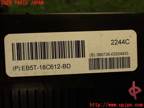 2UPJ-26816146]エクスプローラー(1FMHK9)コンピューター1 中古_m0004.jpg