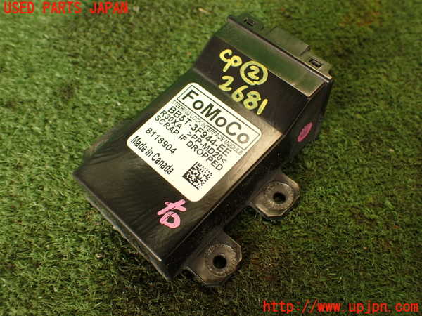 2UPJ-26816147]エクスプローラー(1FMHK9)コンピューター2 中古_m0001.jpg