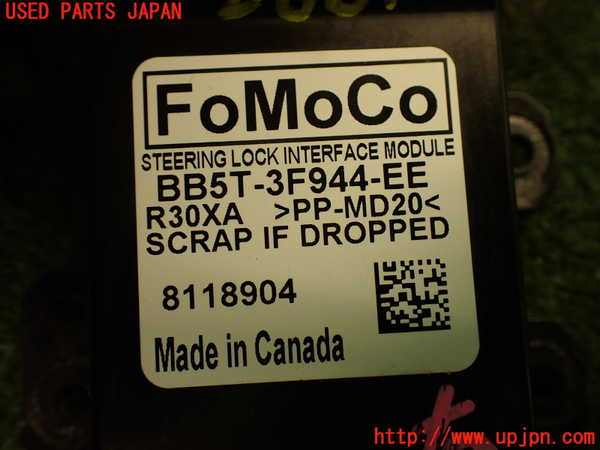 2UPJ-26816147]エクスプローラー(1FMHK9)コンピューター2 中古_m0004.jpg