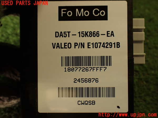 2UPJ-26816148]エクスプローラー(1FMHK9)コンピューター3 中古_m0004.jpg