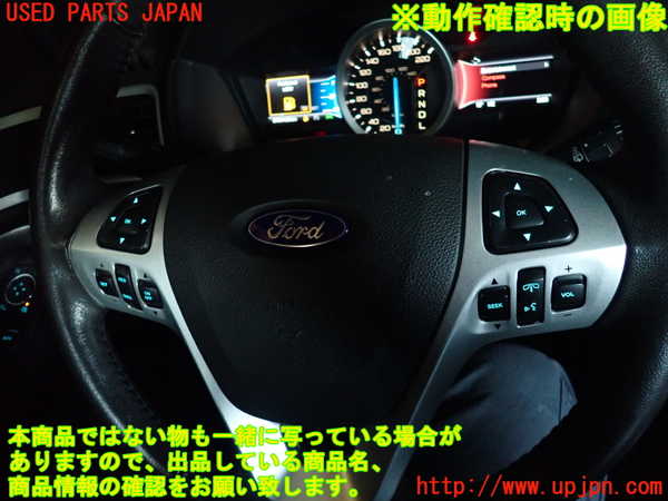 2UPJ-26817855]エクスプローラー(1FMHK9)ステアリングホイール 中古_m0005.jpg