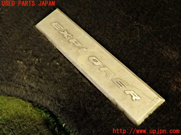 2UPJ-26817800]エクスプローラー(1FMHK9)フロアマット 中古_m0002.jpg