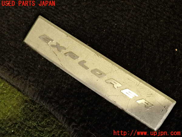 2UPJ-26817800]エクスプローラー(1FMHK9)フロアマット 中古_m0004.jpg
