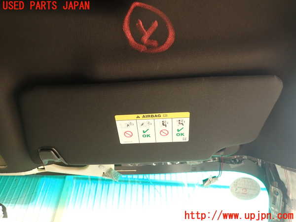 2UPJ-26817625]エクスプローラー(1FMHK9)室内サンバイザー右側 中古_m0001.jpg