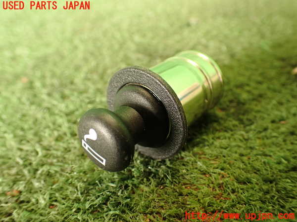2UPJ-26817815]エクスプローラー(1FMHK9)シガライター 中古_m0001.jpg