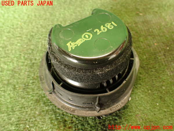 2UPJ-26817821]エクスプローラー(1FMHK9)灰皿1 中古_m0004.jpg