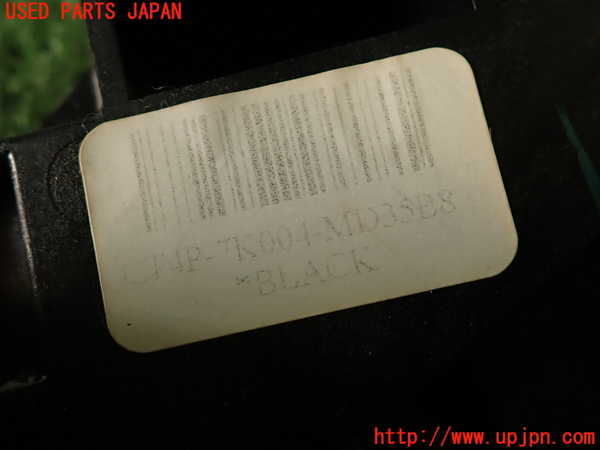 2UPJ-26817555]エクスプローラー(1FMHK9)ATシフトレバー 中古_m0003.jpg