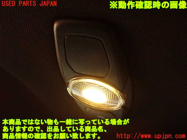 2UPJ-26816414]エクスプローラー(1FMHK9)ルームランプ4 (真中 3列目) 中古_m0004.jpg