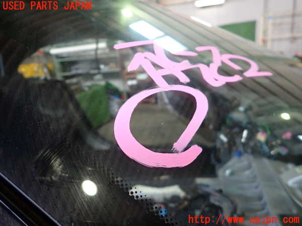 2UPJ-26821195]BMW Z4(LM25)フロントガラス (43R-000168 M45L1) 中古（E89）_m0002.jpg