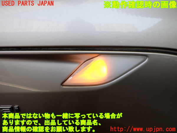 2UPJ-26821160]BMW Z4(LM25)右ウィンカーレンズ 中古（E89）_m0004.jpg