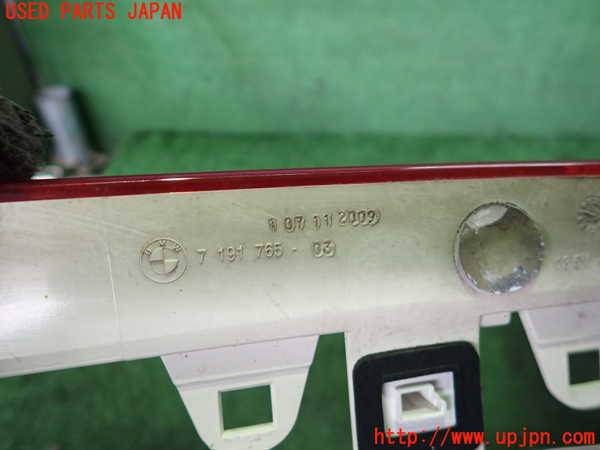 2UPJ-26821559]BMW Z4(LM25)リアフィニッシャー 中古（E89）_m0003.jpg