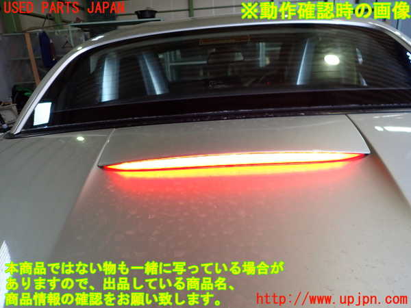 2UPJ-26821559]BMW Z4(LM25)リアフィニッシャー 中古（E89）_m0004.jpg
