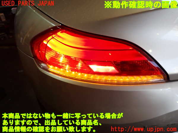 2UPJ-26821536]BMW Z4(LM25)左テールランプ 中古（E89）_m0004.jpg