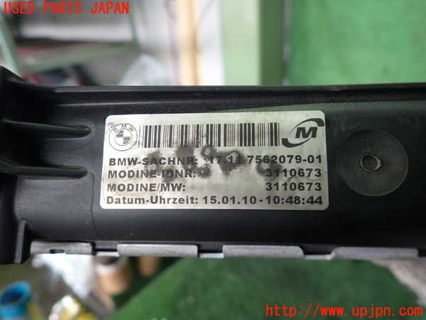 2UPJ-26822321]BMW Z4(LM25)ラジエーター1 中古（E89）_m0003.jpg
