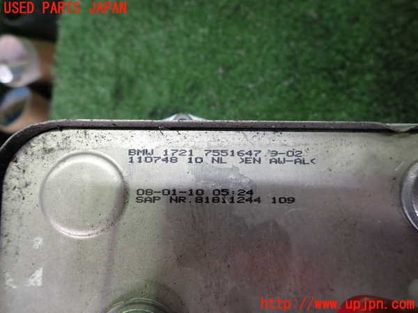 2UPJ-26822481]BMW Z4(LM25)オイルクーラー1 中古（E89）_m0003.jpg