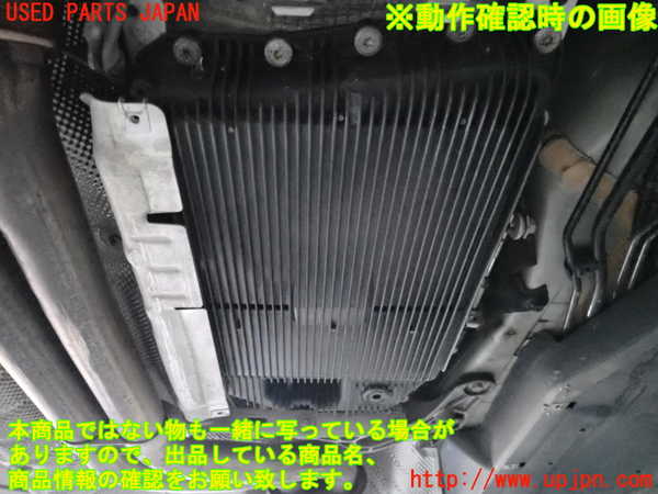2UPJ-26823010]BMW Z4(LM25)ミッション AT N52B25A 中古（E89）_m0004.jpg
