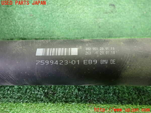 2UPJ-26823410]BMW Z4(LM25)リアプロペラシャフト 中古（E89）_m0002.jpg