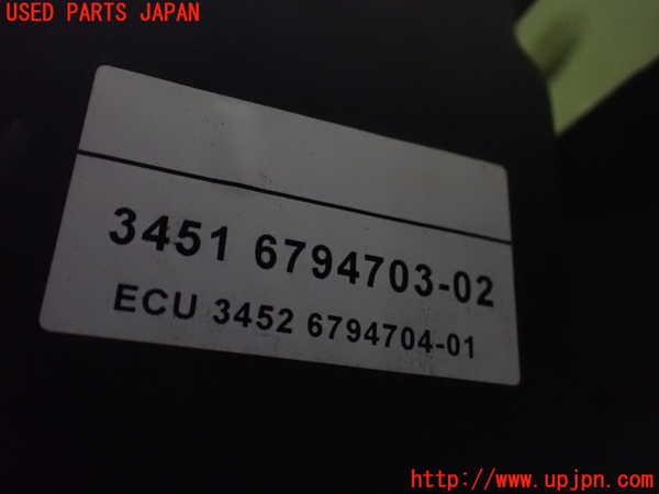 2UPJ-26824040]BMW Z4(LM25)ABSアクチュエーター 中古（E89）_m0002.jpg