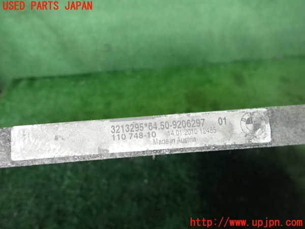 2UPJ-26826031]BMW Z4(LM25)エアコンコンデンサー1 中古（E89）_m0003.jpg
