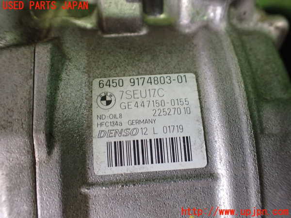 2UPJ-26826025]BMW Z4(LM25)エアコンコンプレッサー 中古（E89）_m0003.jpg