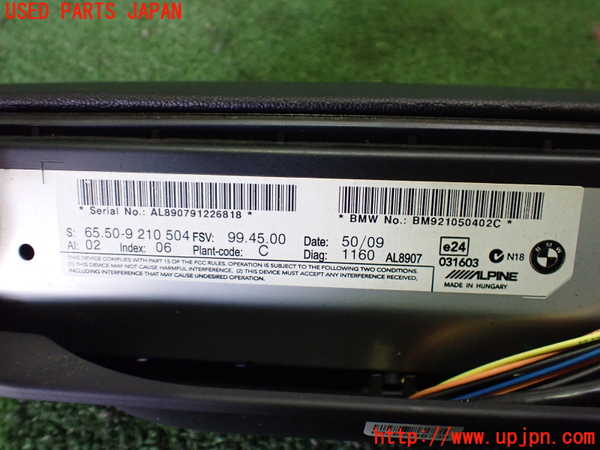 2UPJ-26826629]BMW Z4(LM25)モニター 中古（E89）_m0002.jpg