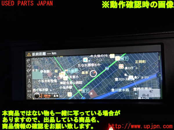 2UPJ-26826629]BMW Z4(LM25)モニター 中古（E89）_m0005.jpg