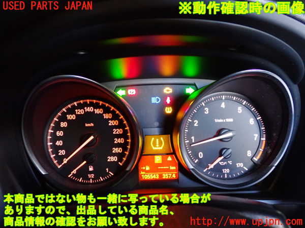 2UPJ-26826170]BMW Z4(LM25)スピードメーター 中古（E89）_m0005.jpg