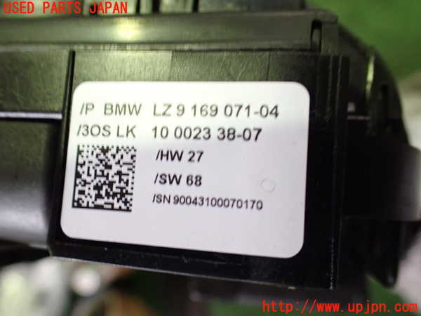 2UPJ-26826720]BMW Z4(LM25)コンビネーションスイッチ 中古（E89）_m0005.jpg
