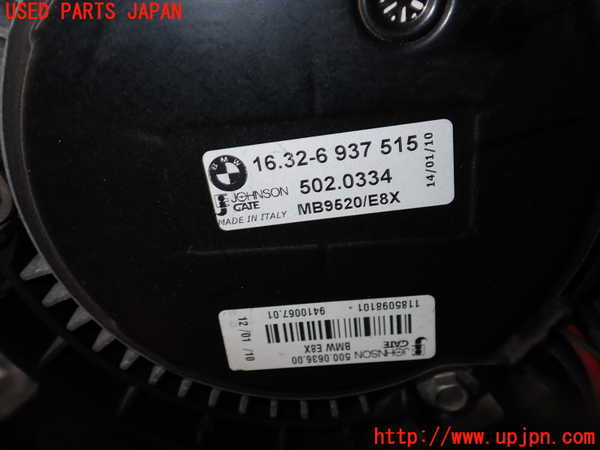 2UPJ-26826836]BMW Z4(LM25)電動ファン1 中古（E89）_m0003.jpg