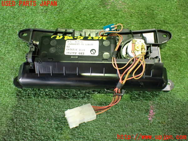 2UPJ-26827821]BMW Z4(LM25)灰皿1 中古（E89）_m0003.jpg