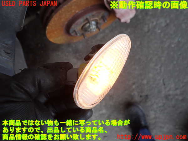 2UPJ-26831160]ランエボ9 MR(CT9A)右ウィンカーレンズ 中古_m0003.jpg